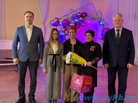 Награждение работников культуры г.о.Новокуйбышевск
