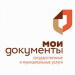 В МБУ «Новокуйбышевский МФЦ» есть сектор пользовательского сопровождения!