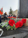 В Новокуйбышевске прошли мероприятия, посвящённые Дню памяти о россиянах, исполнявших служебный долг за пределами Отечества