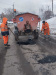 В Новокуйбышевске начался ямочный ремонт дорог