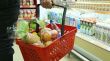 Информация по минимальным ценам на социально значимые продовольственные товары первой необходимости по состоянию на 10.04.2022 г на территории городского округа Новокуйбышевск